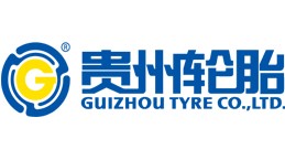 贵州轮胎股份有限公司全钢中小型工程胎智能制造二期项目环境影响评价征求意见稿公示